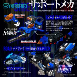 x tat491003tt a