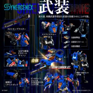 x tat491003tt b