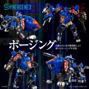 x tat491003tt c