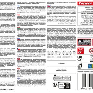 x care370200989p h