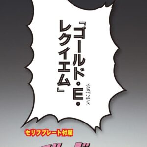 x mdcs53556 c