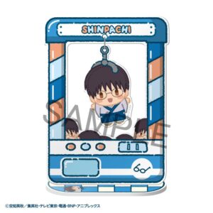 x meho844997 b