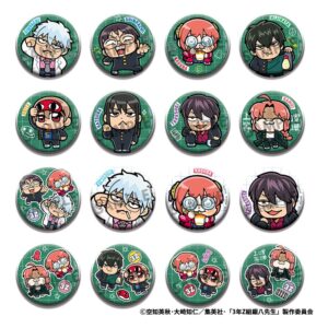 Gintama Kitűző 3-Z Ginpachi Sensei x Okawabukubu the Youth 5 cm Válogatás (16)