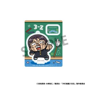 x meho845444 b