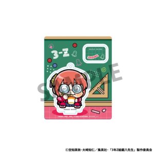 x meho845444 c