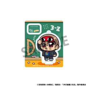 x meho845444 e
