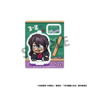 x meho845444 g
