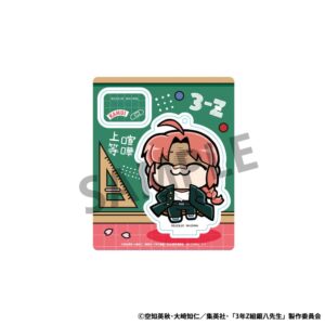 x meho845444 h