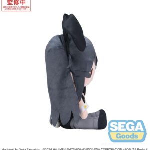 x sega45289 b