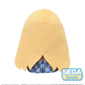 x sega45685 a