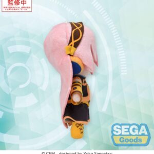 x sega45883 b