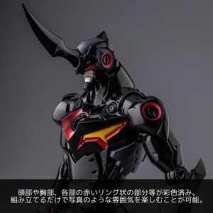x sen46033 o