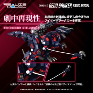 x tatgn178 d