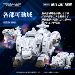 x tatgn179 d