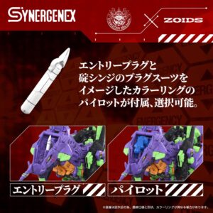 x tatgn181 c