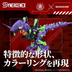 x tatgn181 g