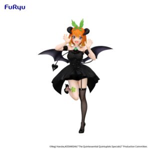 x fryu50754