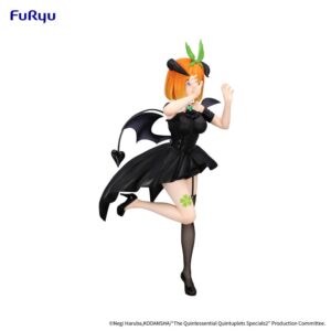 x fryu50754 g