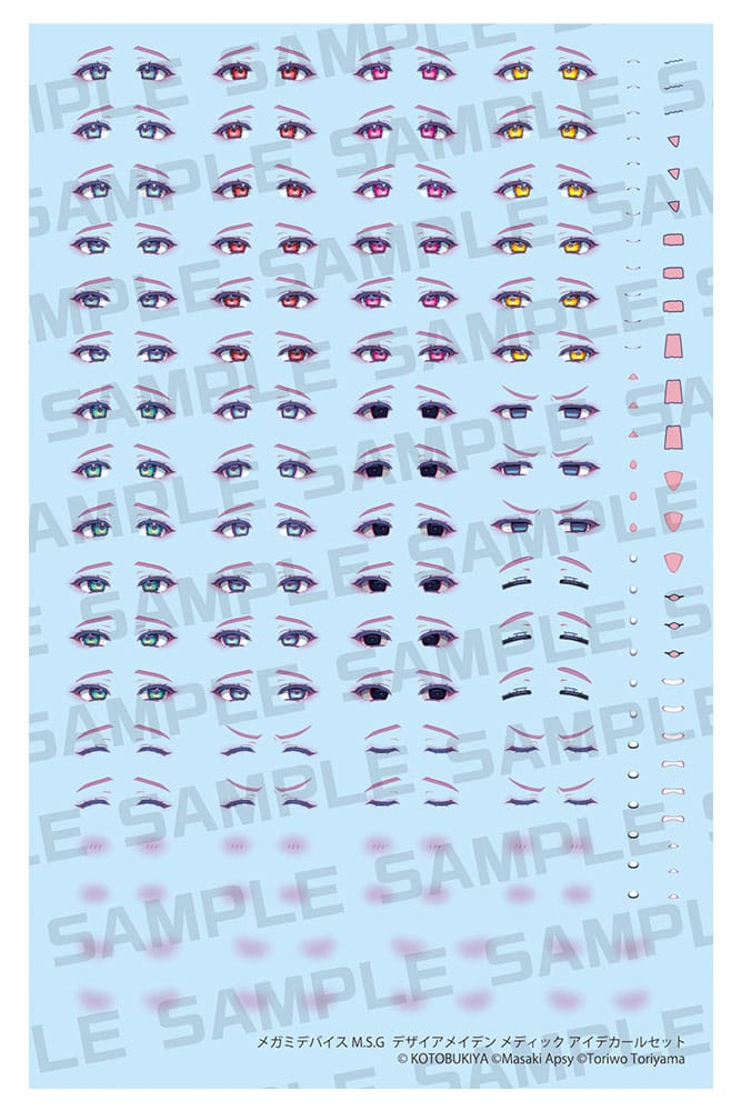 Megami Device M.S.G. Plastic Modellkészlet 1/1 Desire Maiden Medic Eye Decal Csomag