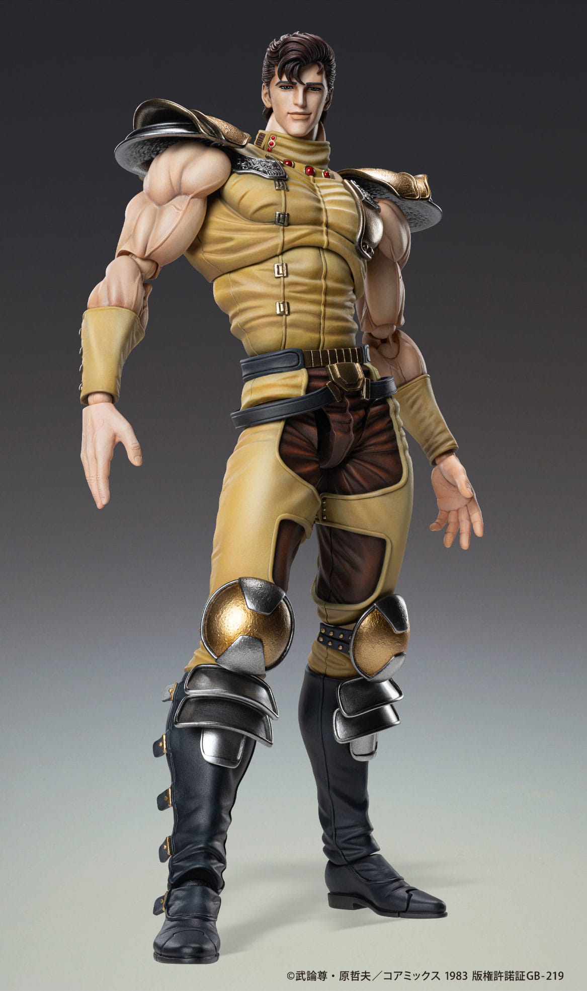 Fist of the North Star Akciófigura Chozokado Juza 18 cm