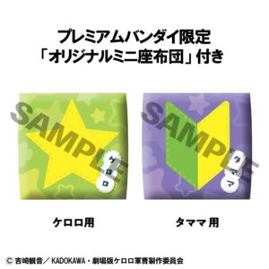 x meho845604 b