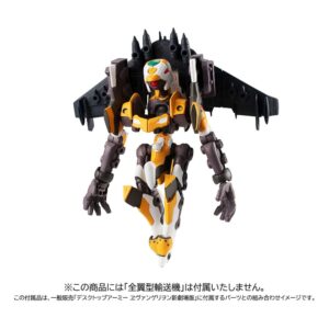 x meho845680 f