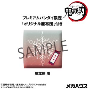 x meho846137 i