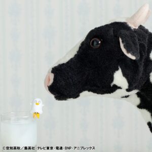 x meho846151 p