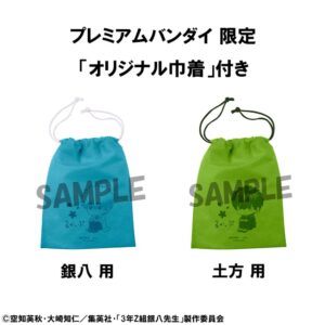 x meho846298 a