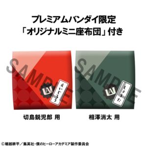 x meho846342 b