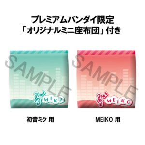 x meho846403 b