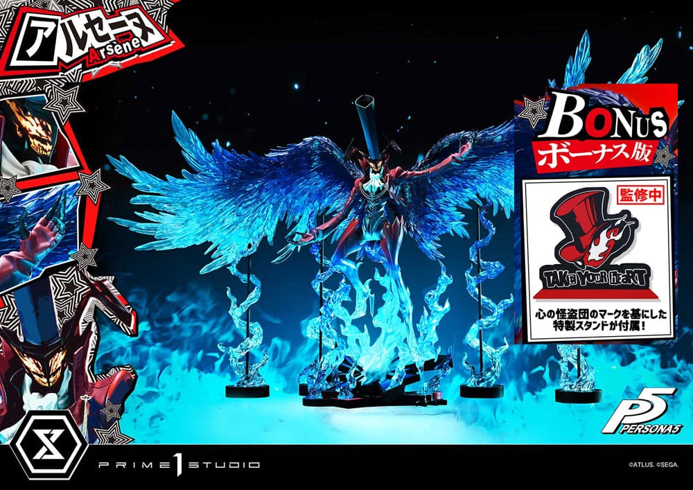 Persona 5 Prémium Masterline Series Szobor 1/4 Arsène Bonus Verzió 96 cm