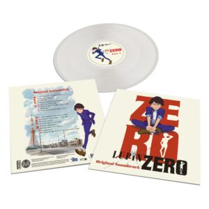 Audio: Vinyl & CD lemezek