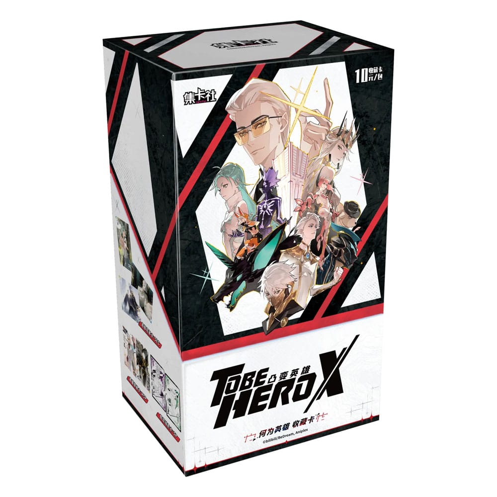 To Be Hero X Gyűjthető Kártya Game Készlet *Chinese Verzió*