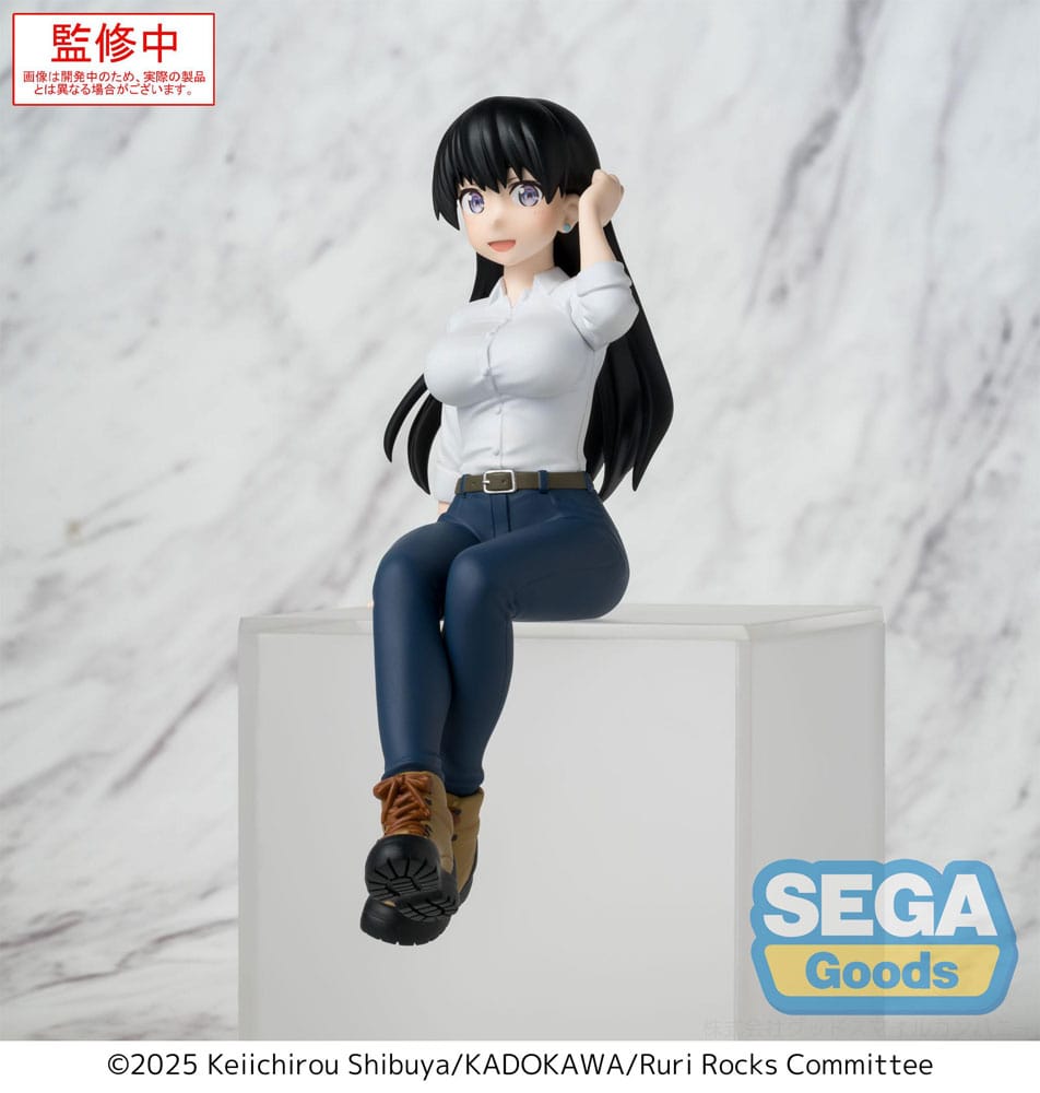 Ruri Rocks PM Perching PVC Szobor Nagi 15 cm