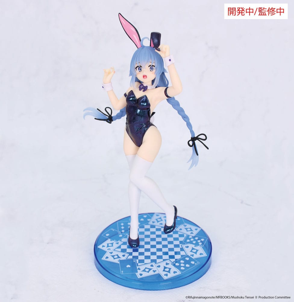 Mushoku Tensei: Jobless Reincarnation Vivit PVC Szobor Roxy Migurdia Polarization Color Ver. 18 cm
