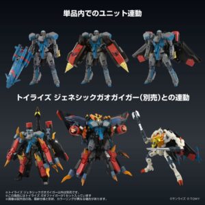 x tat451009tt f