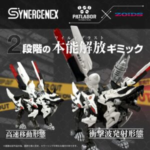 x tatgn192 e