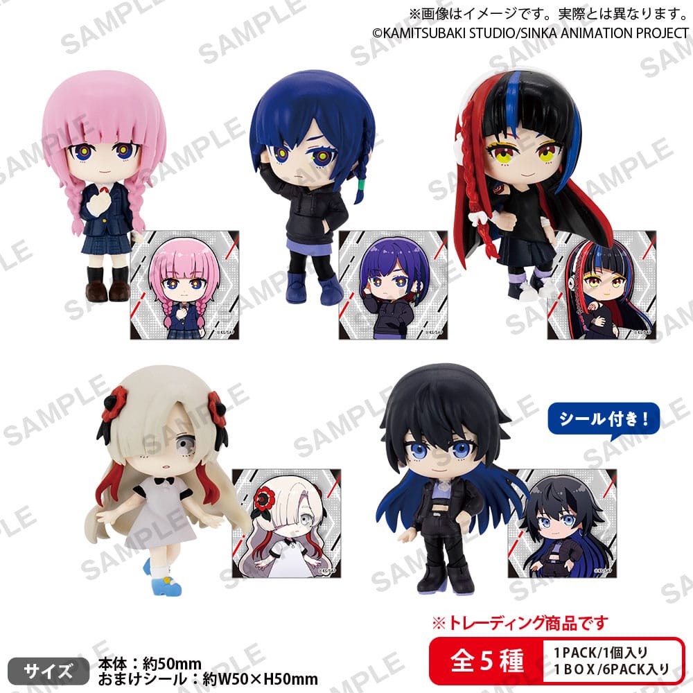 Kamitsubaki City Under Construction PVC Figurák Rich Doboz Ver. 5 cm Válogatás (6)