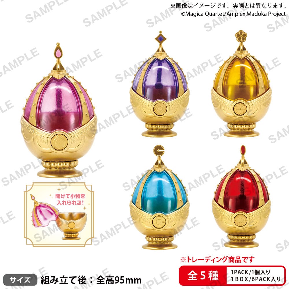 Puella Magi Madoka Magica Figurák Doboz Ver. 5 cm Válogatás (6)