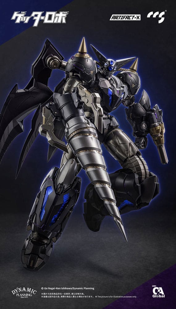 Artifact-X Series Akciófigura Another Getter 20 cm