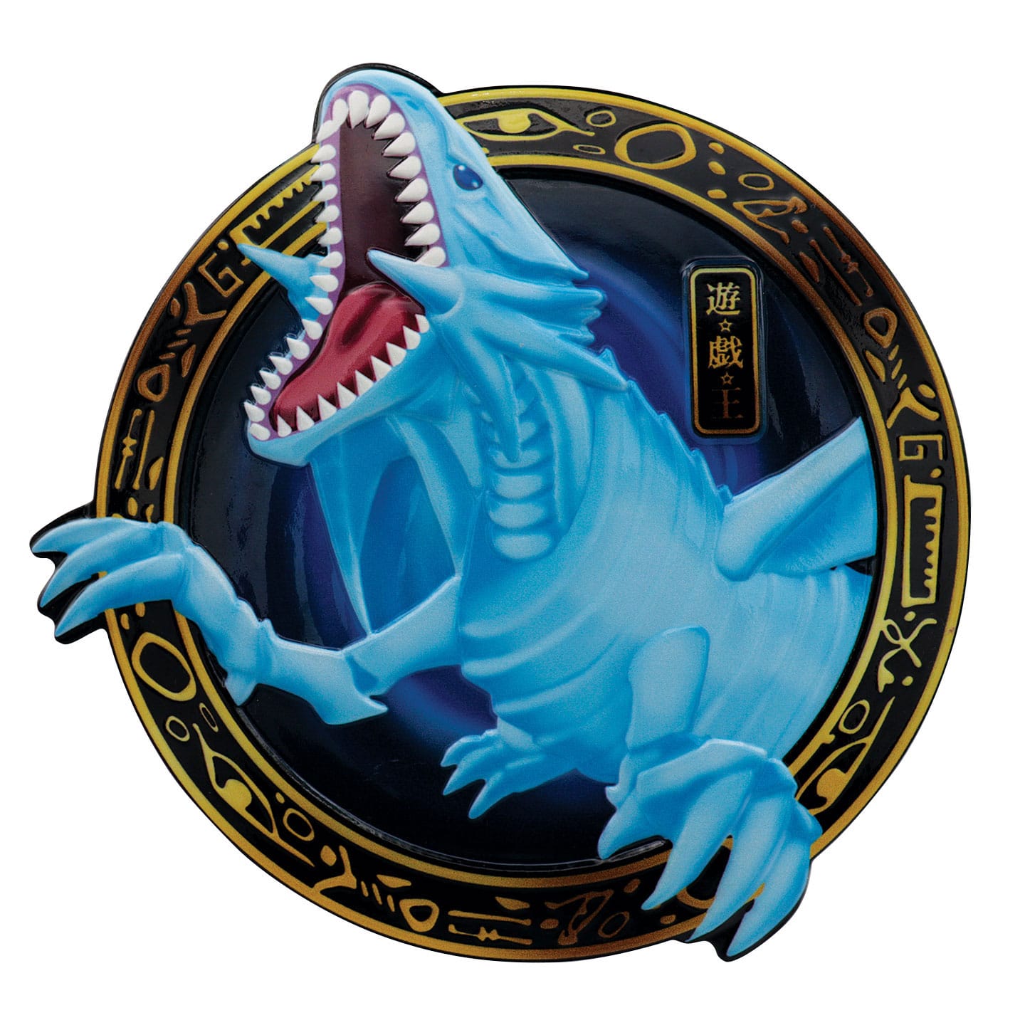 Yu-Gi-Oh! Resin Plakett Blue-Eyes White Dragon