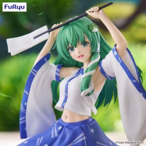 x fryu50848 e