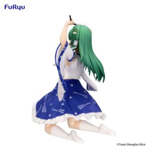 x fryu50848 f