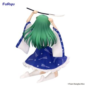x fryu50848 g