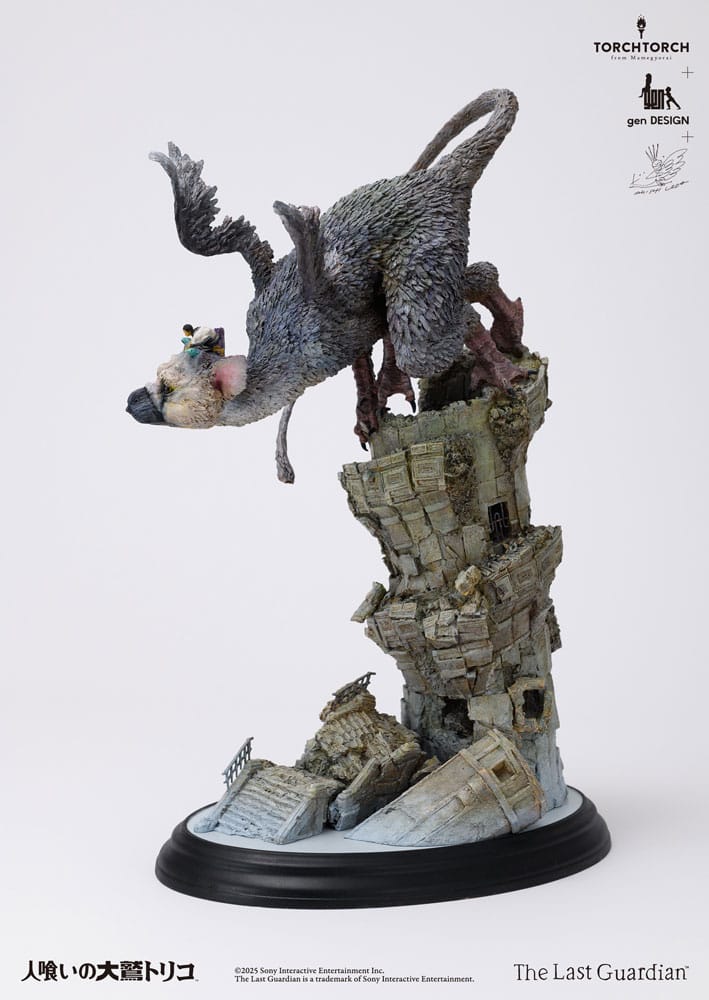 The Last Guardian Szobor Trico 50 cm