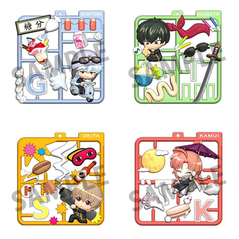 Gintama Plat Kollekció Kulcstartó Válogatás (4)