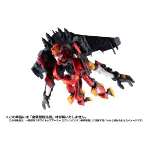 x meho845697 e