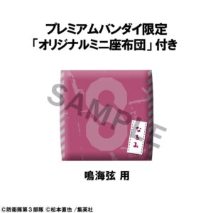 x meho845789 f