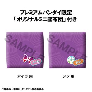 x meho846823 e